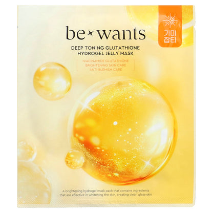 iHerb Exclusive, Korean Beauty, Daily Glow Beauty Mask Pack Kit, 11 Piece Kit