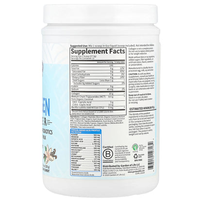 Garden of Life, Grass Fed Collagen Creamer, Creamy Vanilla, 11.64 oz (330 g)