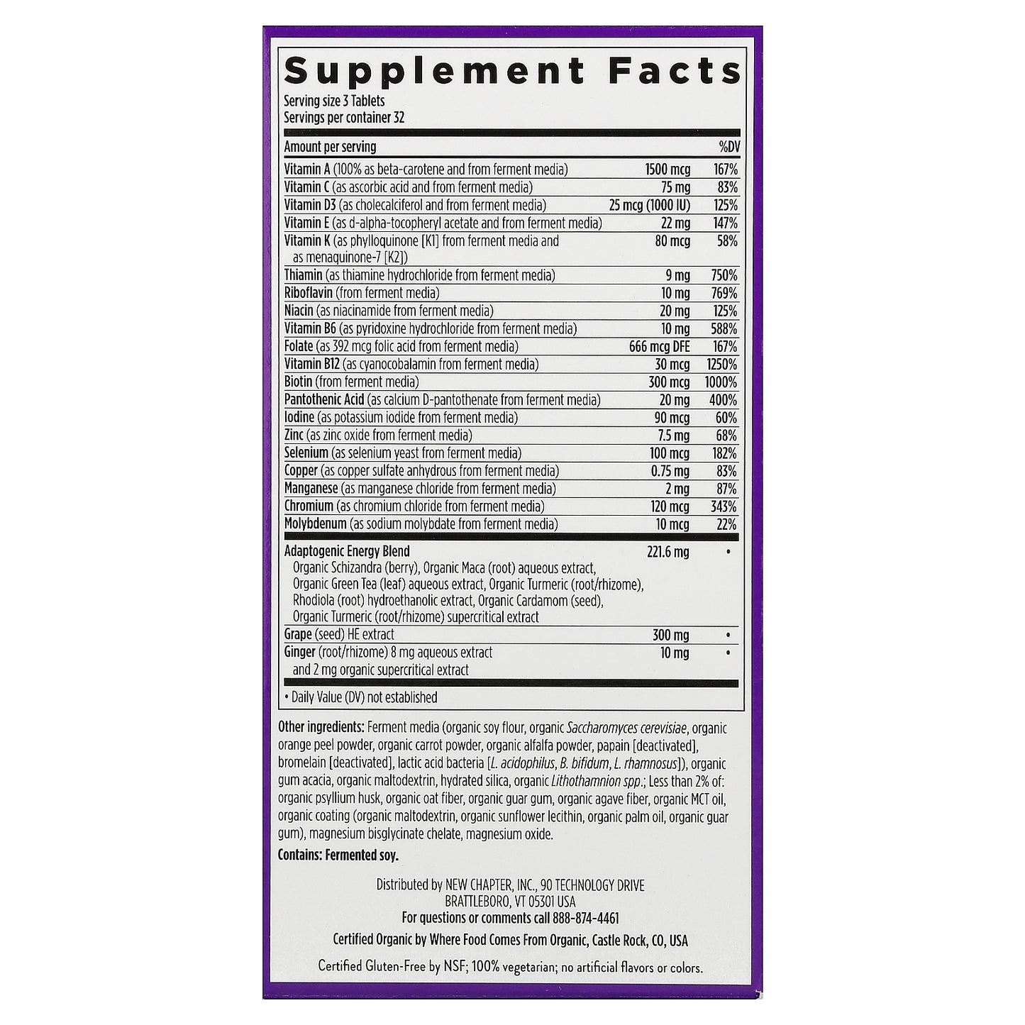 New Chapter, Perfect Energy Multivitamin, 96 Vegetarian Tablets