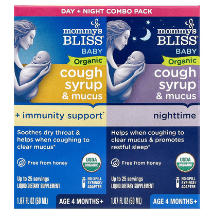 Mommy's Bliss, Baby Organic Cough Syrup & Mucus, Day/Night Pack, Age 4 Months+, 2 Pack, 1.67 fl oz (50 ml) Each