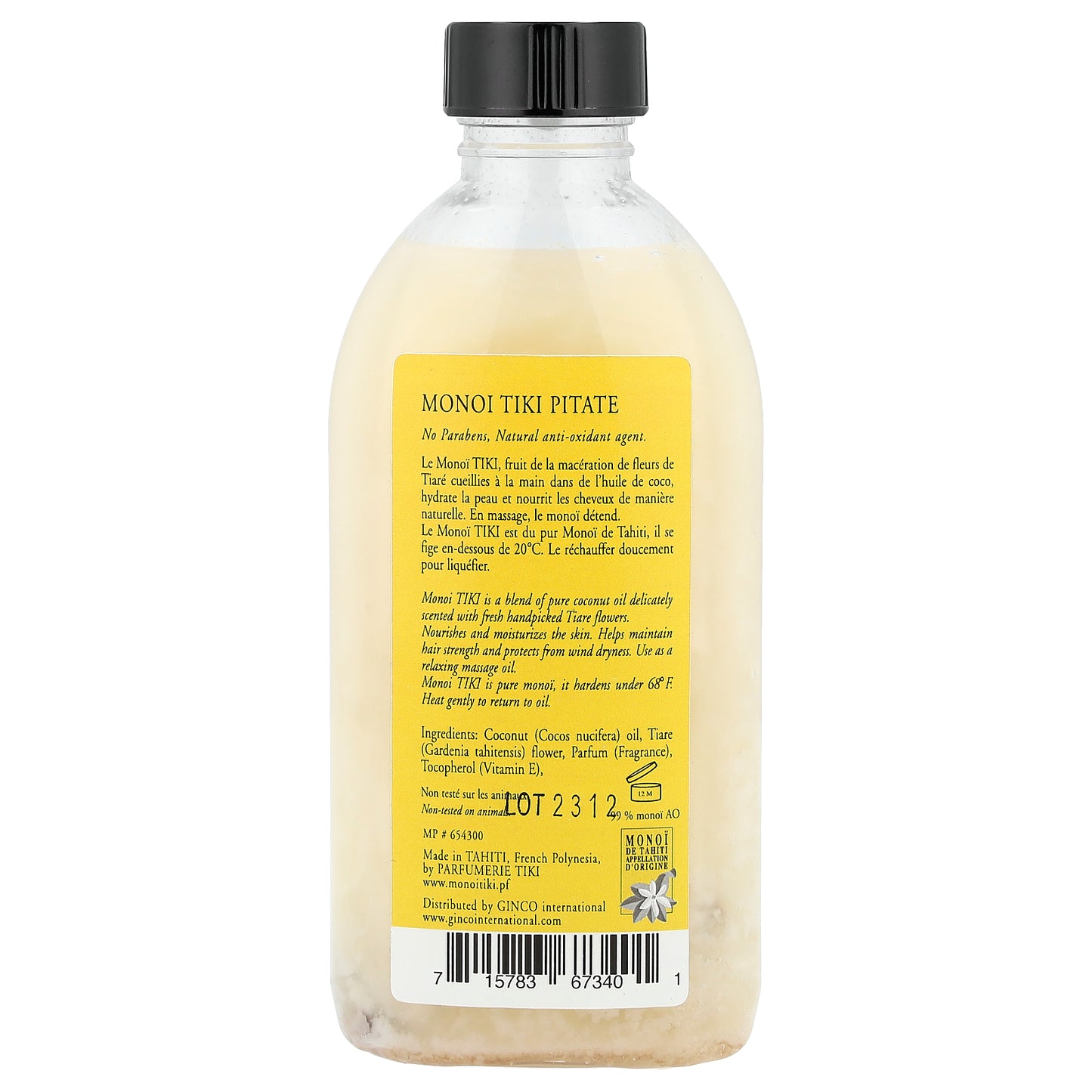 Monoi Tiare Tahiti, Monoi Tiki Tahiti®,, Coconut Oil, Pitate Jasmine, 4 fl oz (120 ml)