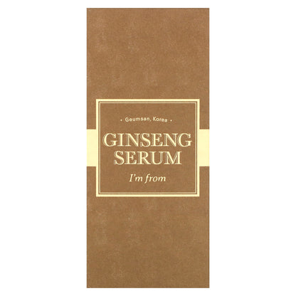 I'm From, Ginseng Serum, 1.01 fl oz (30 ml)