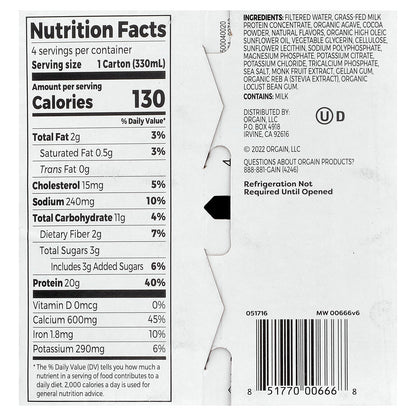 Orgain, Clean Grass-Fed Protein Shake, Creamy Chocolate Fudge, 4 Pack, 11 fl oz (330 ml) Each