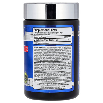 ALLMAX, Essentials, Glutamine, 3.53 oz (100 g)