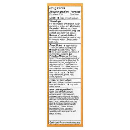 ACURE, Radically Rejuvenating SPF Day Cream, SPF 30, 1.7 fl oz (50 ml)