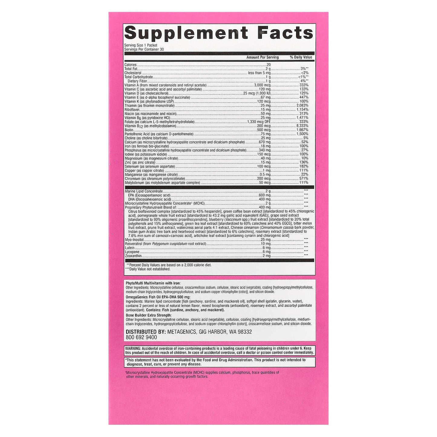 Metagenics, Wellness Essentials®, Women's Daily Packs, 30 Packets