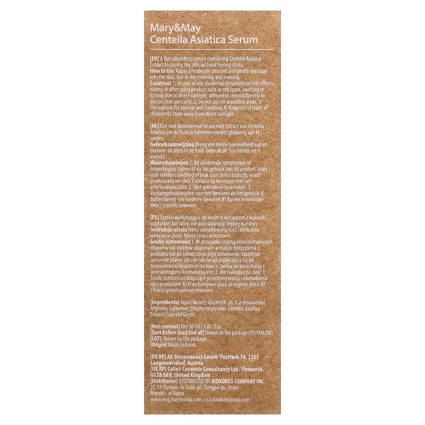Mary & May, Centella Asiatica Serum, Fragrance Free, 1.01 fl oz (30 ml)