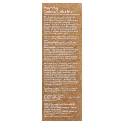 Mary & May, Centella Asiatica Serum, Fragrance Free, 1.01 fl oz (30 ml)