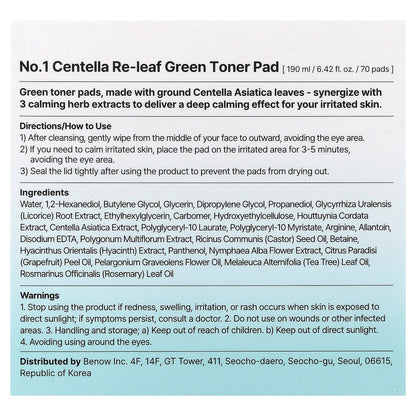 Numbuzin, No.1 Centella Re-Leaf Green Toner Pad, 70 Pads, 6.42 fl oz (190 ml)