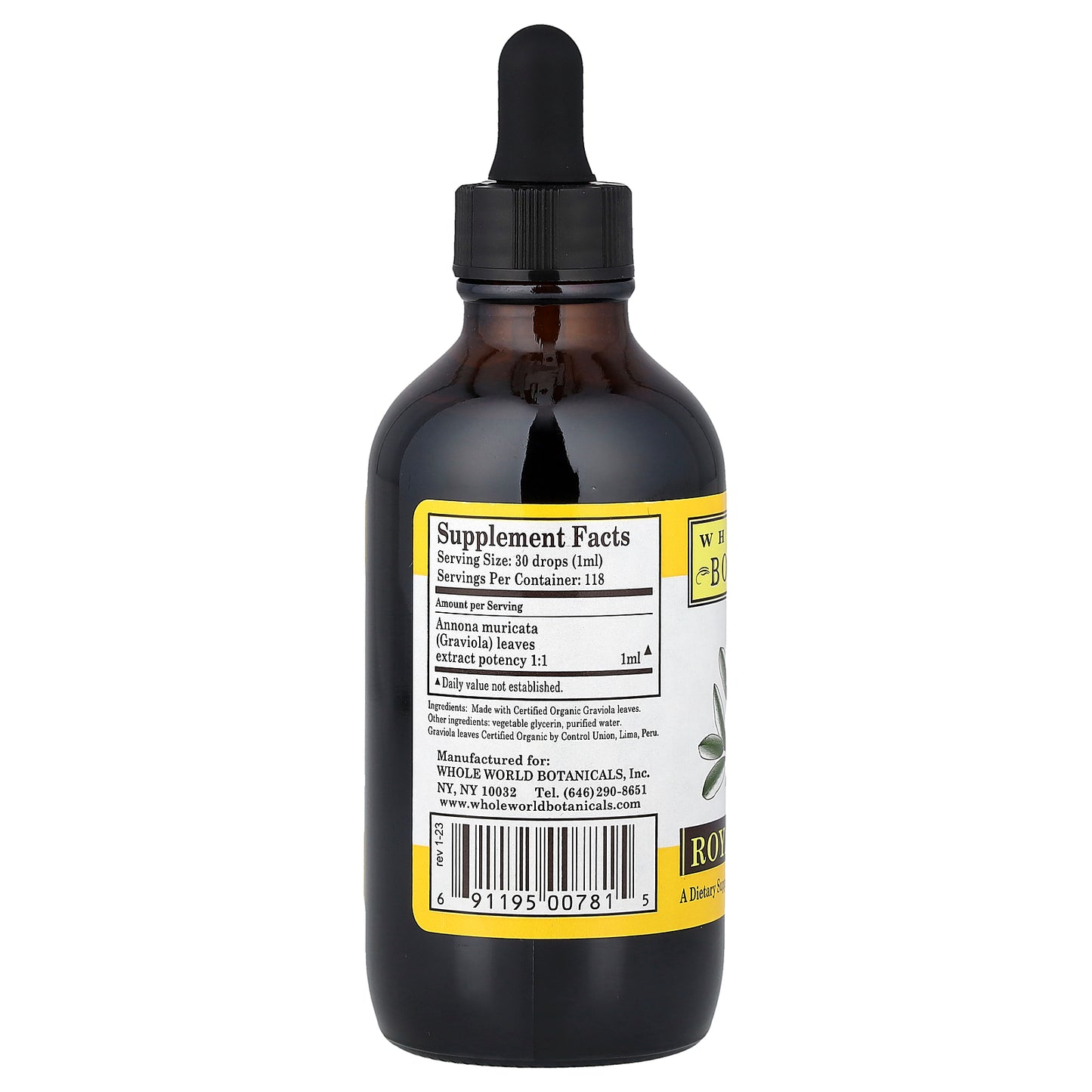 Whole World Botanicals, Royal Graviola™, 4 oz (118 ml)