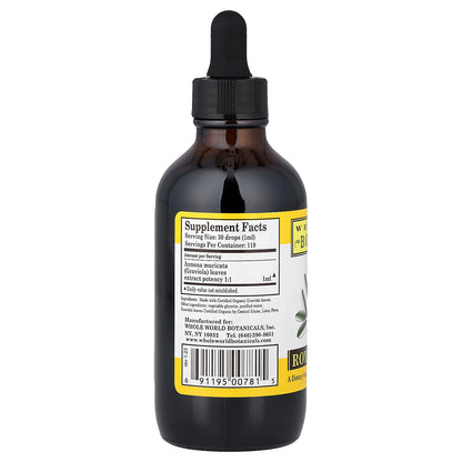 Whole World Botanicals, Royal Graviola™, 4 oz (118 ml)