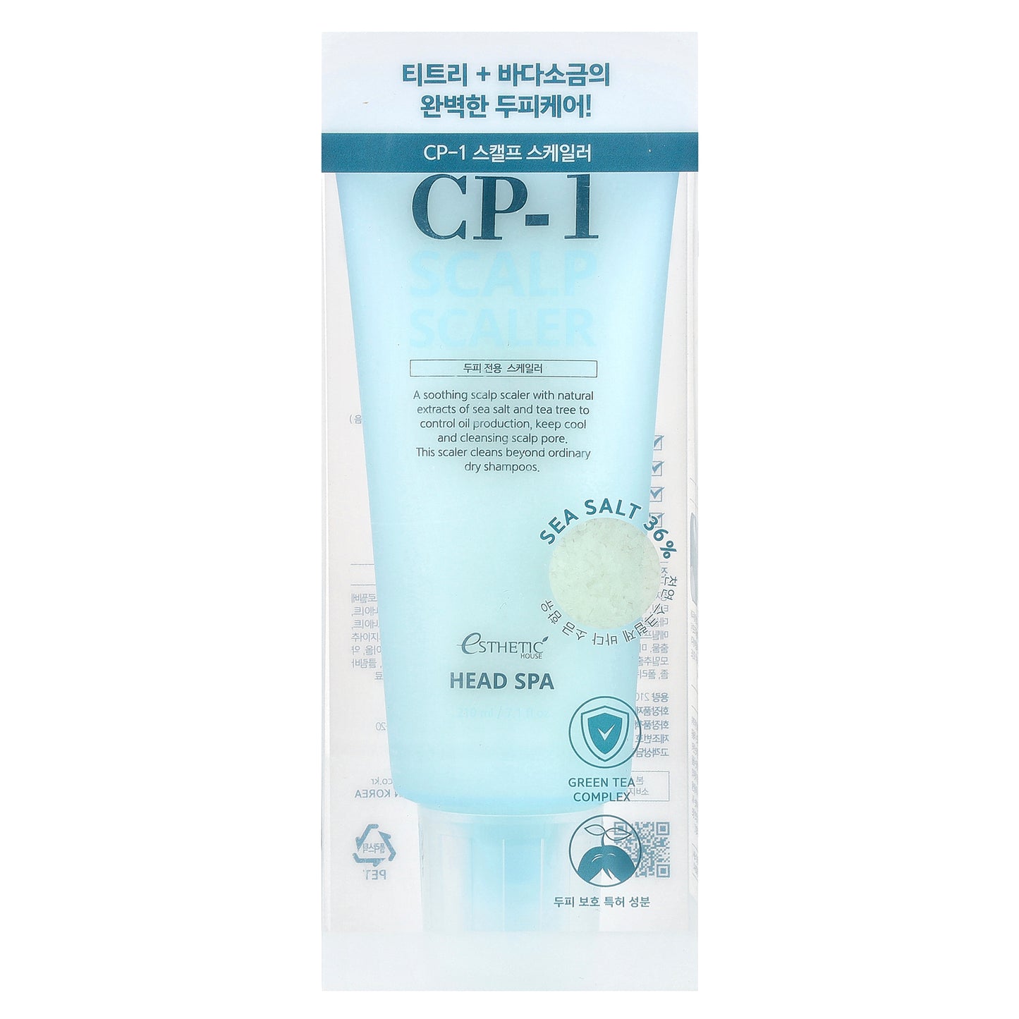 CP-1, Head Spa Scalp Scaler, Sea Salt, 7.1 fl oz (210 ml)