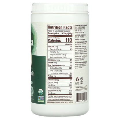 Nutiva, Organic Hemp Protein Powder, Fiber Plus, 1 lb (454 g)