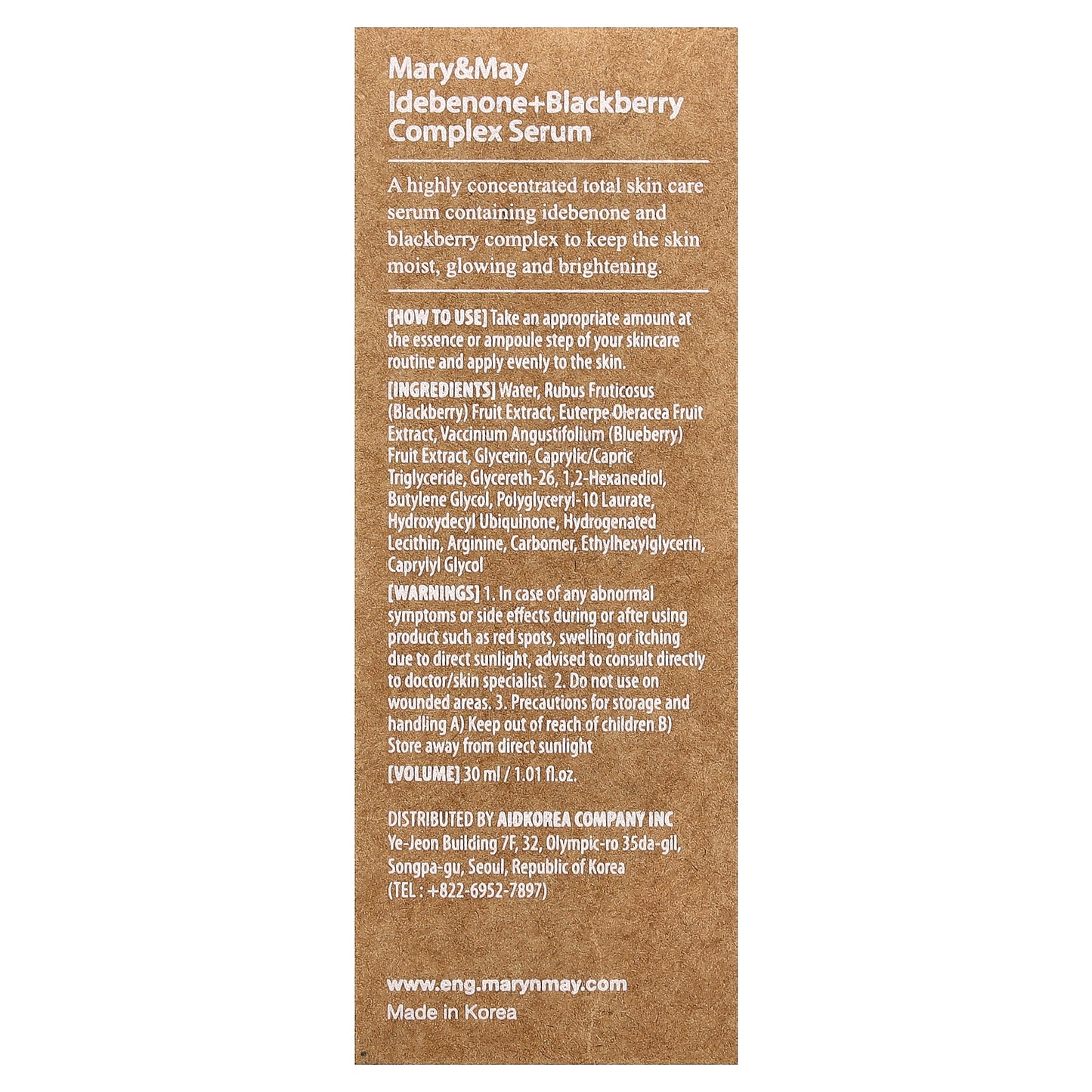 Mary & May, Idebenone + Blackberry Complex Serum, 1.01 fl oz (30 ml)