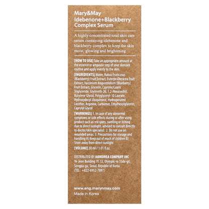 Mary & May, Idebenone + Blackberry Complex Serum, 1.01 fl oz (30 ml)