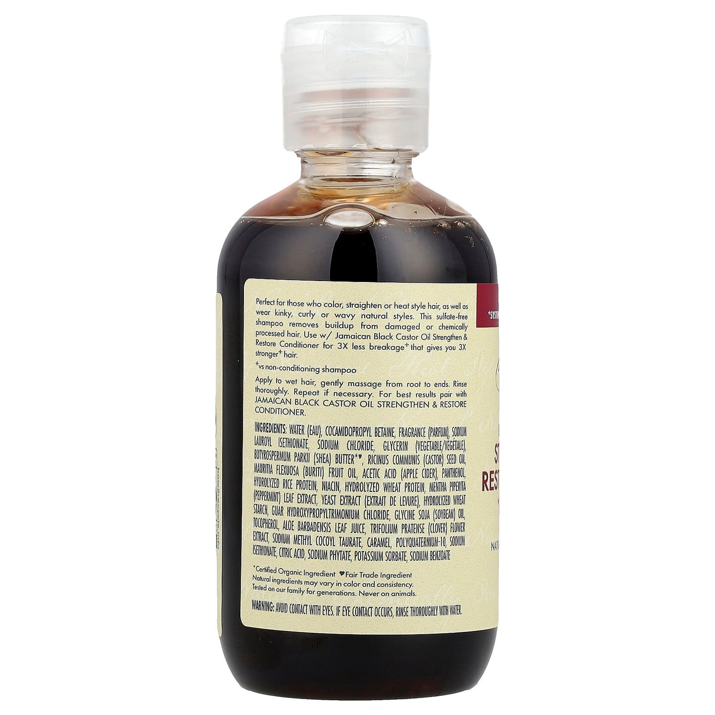 SheaMoisture, Jamaican Black Castor Oil, Strengthen & Restore Shampoo, 3.2 fl oz (95 ml)