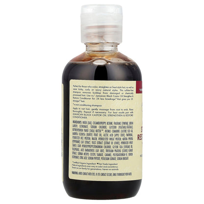 SheaMoisture, Jamaican Black Castor Oil, Strengthen & Restore Shampoo, 3.2 fl oz (95 ml)