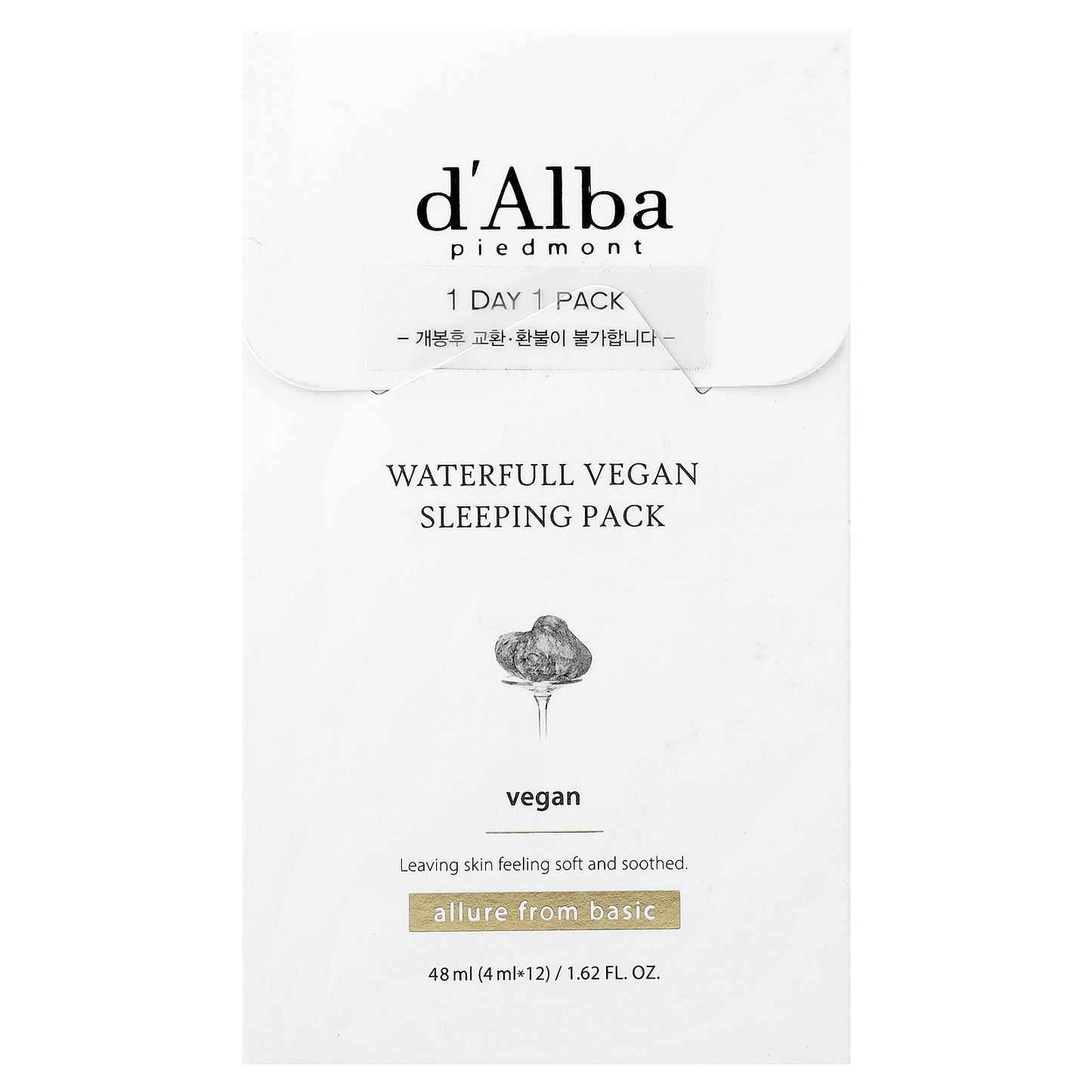 d'Alba, Waterfull Vegan Sleeping Pack, 12 Packs, 0.13 fl oz  (4 ml) Each