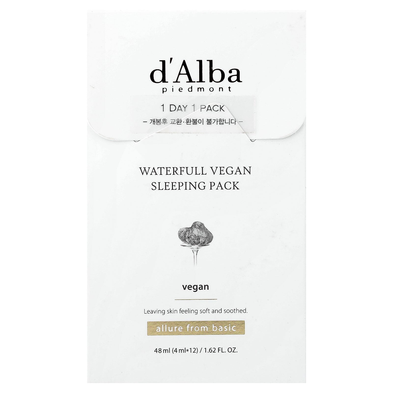 d'Alba, Waterfull Vegan Sleeping Pack, 12 Packs, 0.13 fl oz  (4 ml) Each