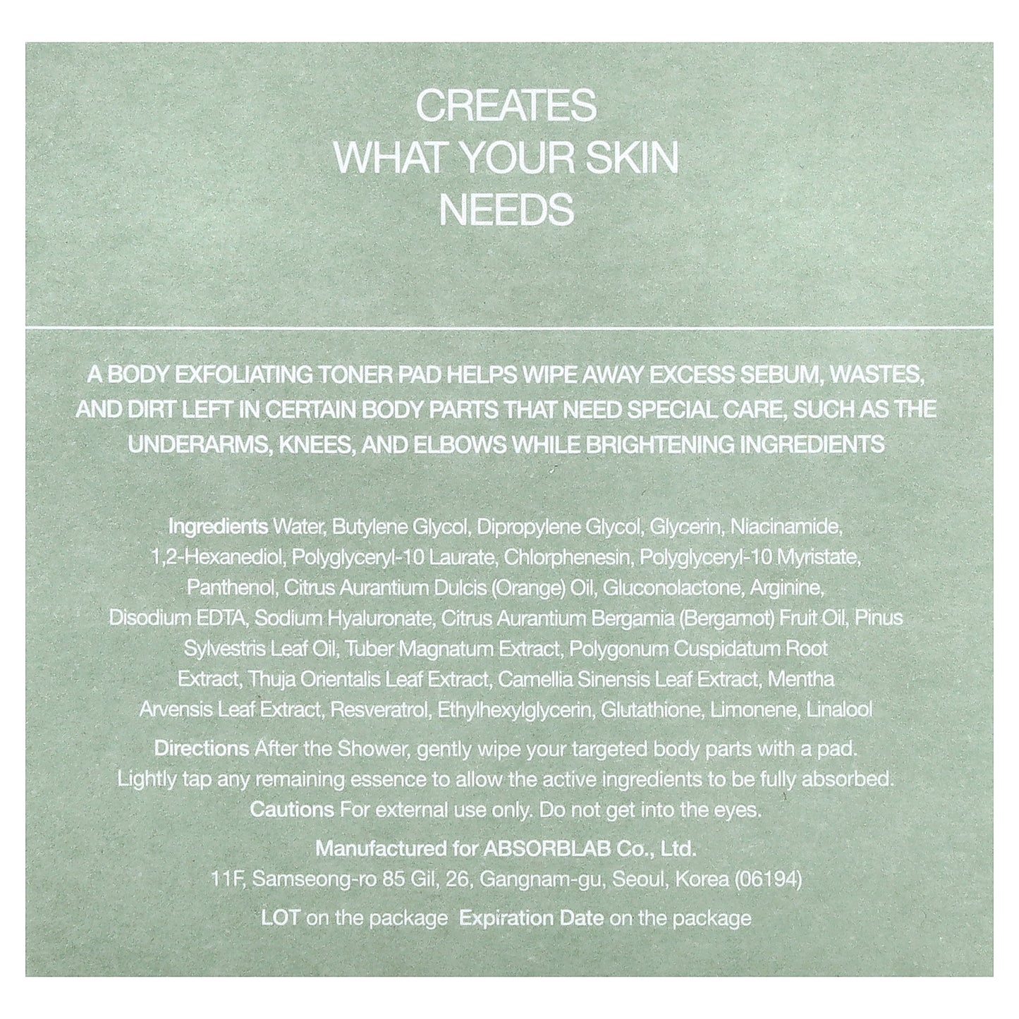 Celimax, Ji Woo Gae, One Step Body Brightening Pad, 60 Pads, 3.71 fl oz (110 ml)