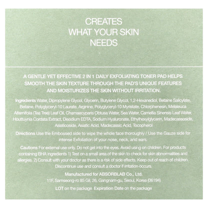 Celimax, Ji Woo GAE Heartleaf BHA Peeling Pad, 60 Pads, 4.22 fl oz (125 ml)