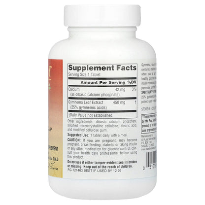 Planetary Herbals, Ayurvedics, Full Spectrum™ Gymnema, 120 Tablets