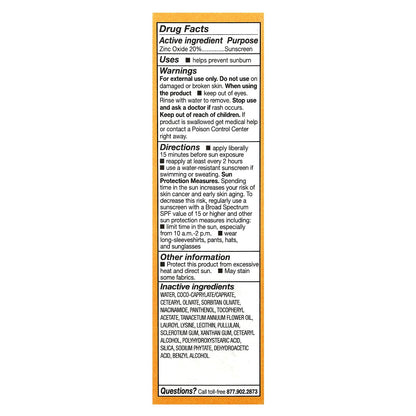 ACURE, Seriously Soothing SPF Day Cream, SPF 30, 1.7 fl oz (50 ml)