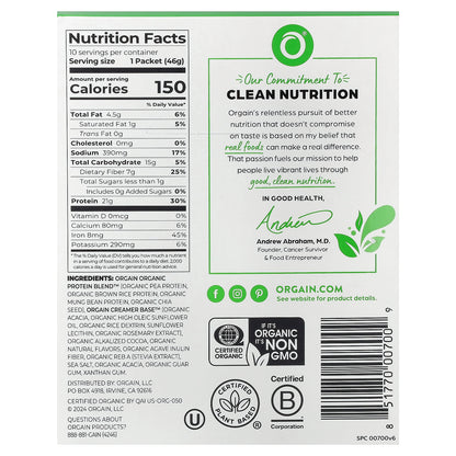 Orgain, Organic Protein™ Powder, Plant-Based, Creamy Chocolate Fudge, 10 Packets, 1.62 oz (46 g) Each