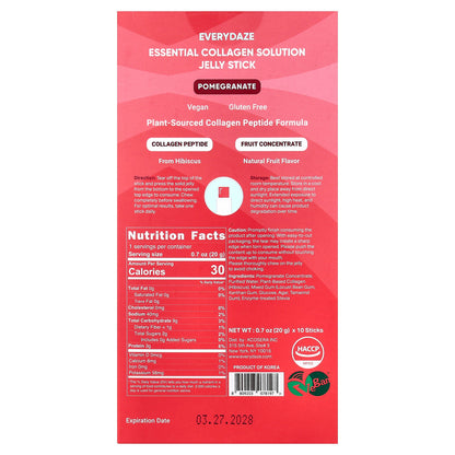 Everydaze, Essential Collagen Solution Jelly Stick, Pomegranate, 10 Sticks, 0.7 oz (20 g) Each