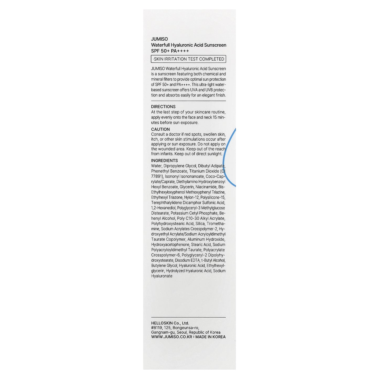 Jumiso, Waterfull Hyaluronic Acid Sunscreen, SPF 50+ PA++++, 1.69 fl oz (50 ml)