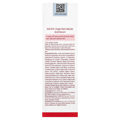 Nacific, Origin Red, Salicylic Acid Serum , 1.69 fl oz (50 ml)