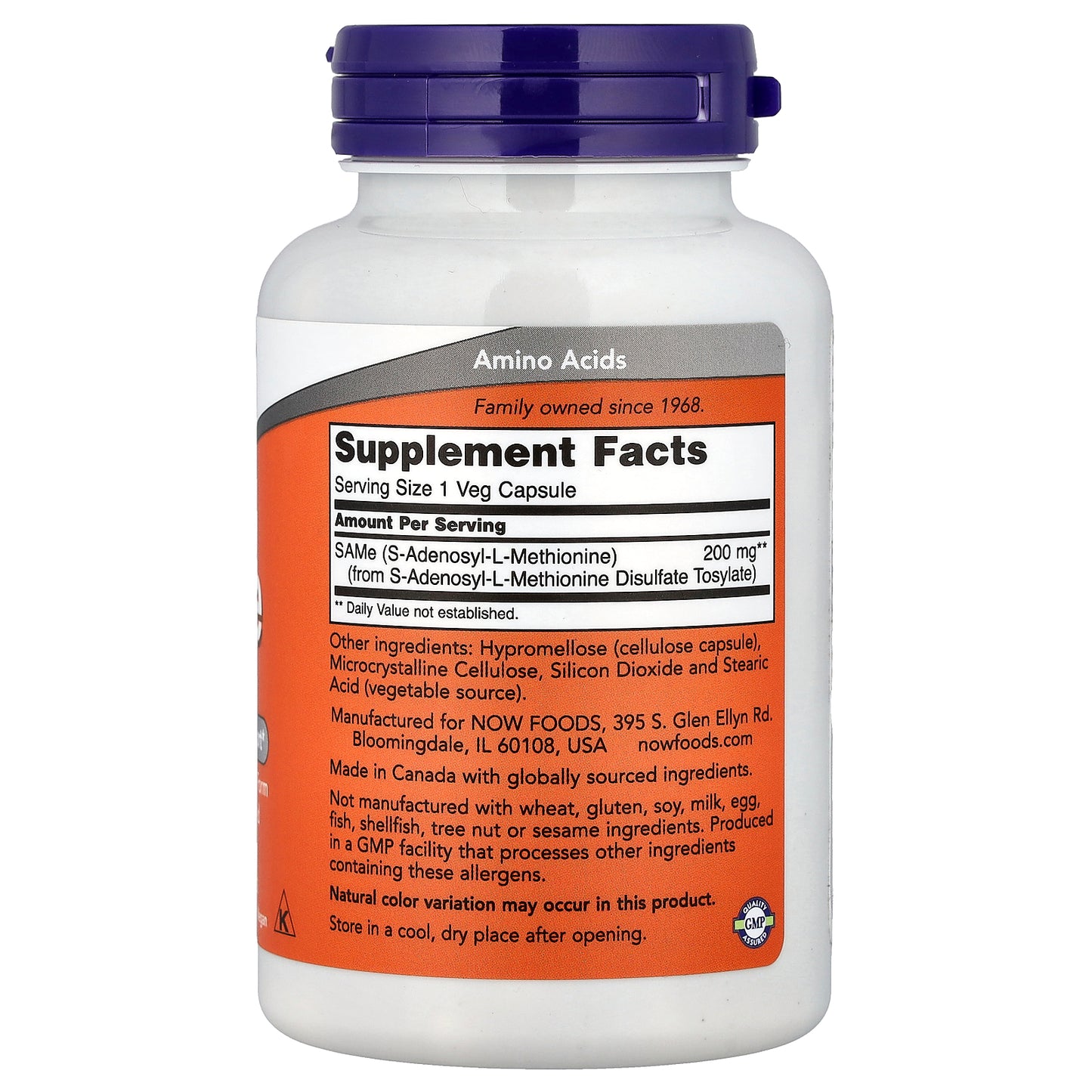 NOW Foods, SAMe, 200 mg, 120 Veg Capsules