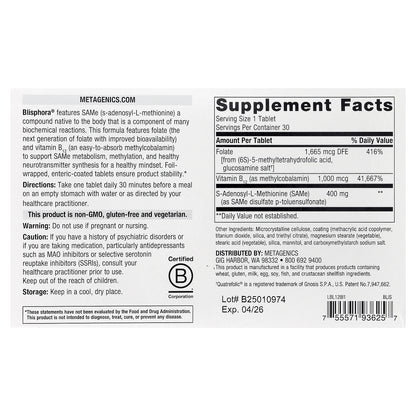 Metagenics, Blisphora®, 30 Tablets