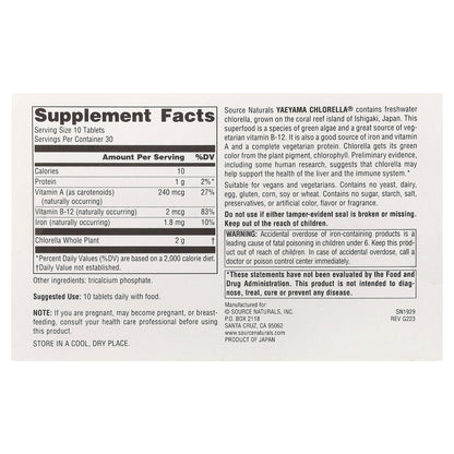 Source Naturals, Yaeyama Chlorella®, 300 Tablets