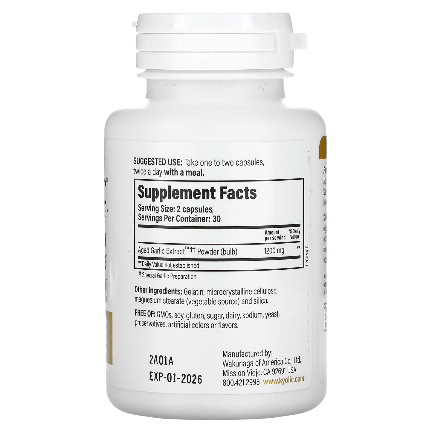 Kyolic, Aged Garlic Extract, Cardiovascular & Immune, Reserve Formula 200, 60 Capsules (600 mg per Capsule)