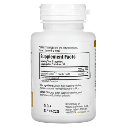Kyolic, Aged Garlic Extract, Cardiovascular & Immune, Reserve Formula 200, 60 Capsules (600 mg per Capsule)
