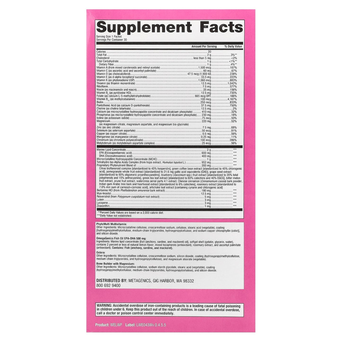 Metagenics, Wellness Essentials®, Daily Packs Women's Prime, 30 Packets