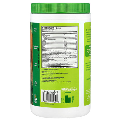 Amazing Grass, Greens Blend Superfood, 1.06 lb (480 g)