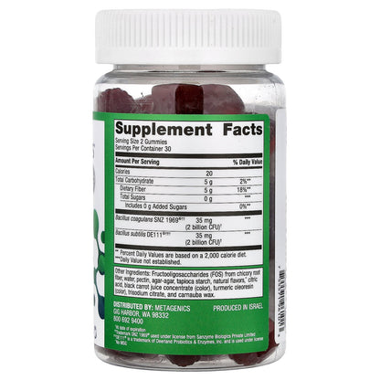 Metagenics, UltraFlora® 3in1 Daily Probiotic, Berry, 60 Gummies