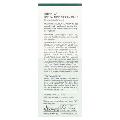 Round Lab, Pine Calming Cica Ampoule, 1.01 fl oz (30 ml)