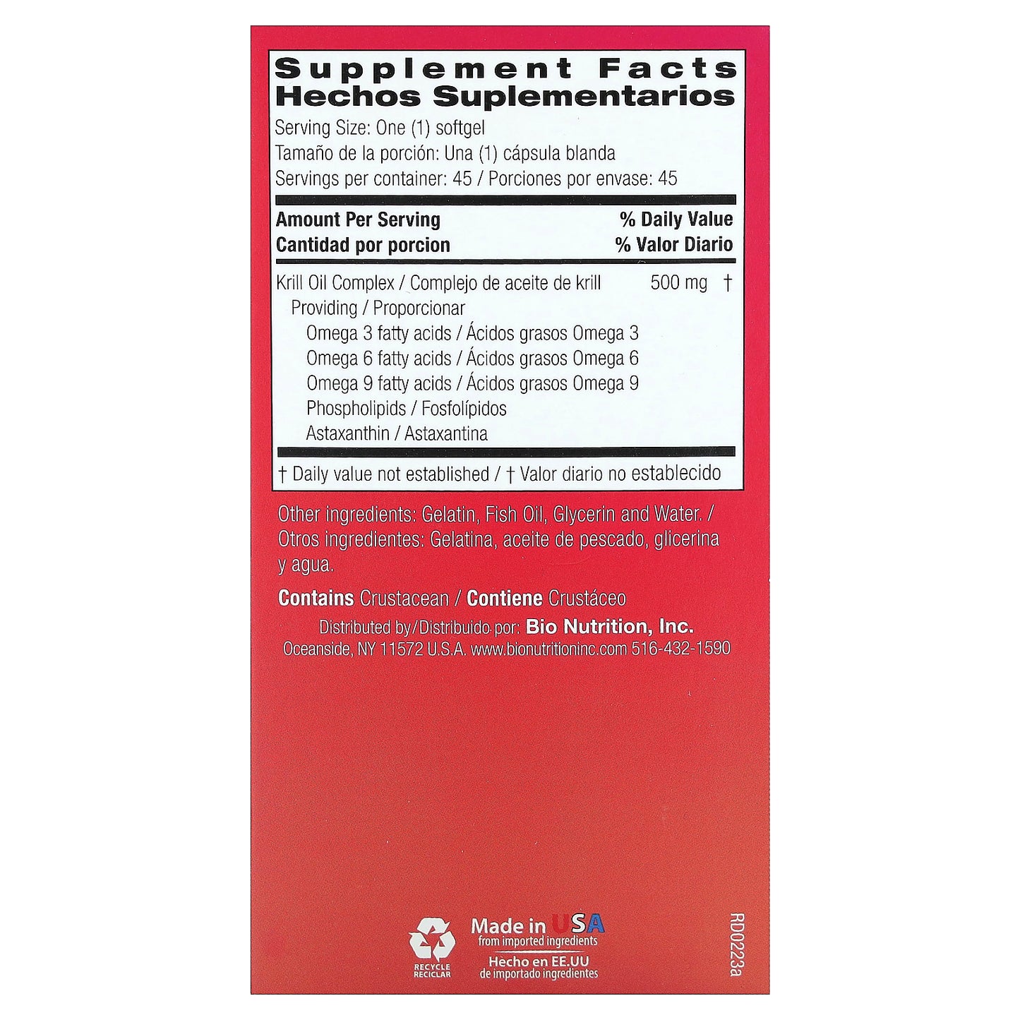 Bio Nutrition, Krill Oil Complex, 500 mg , 45 Softgels