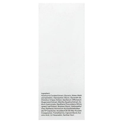 Abib, Heartleaf Essence, Calming Pump, 1.69 fl oz (50 ml)