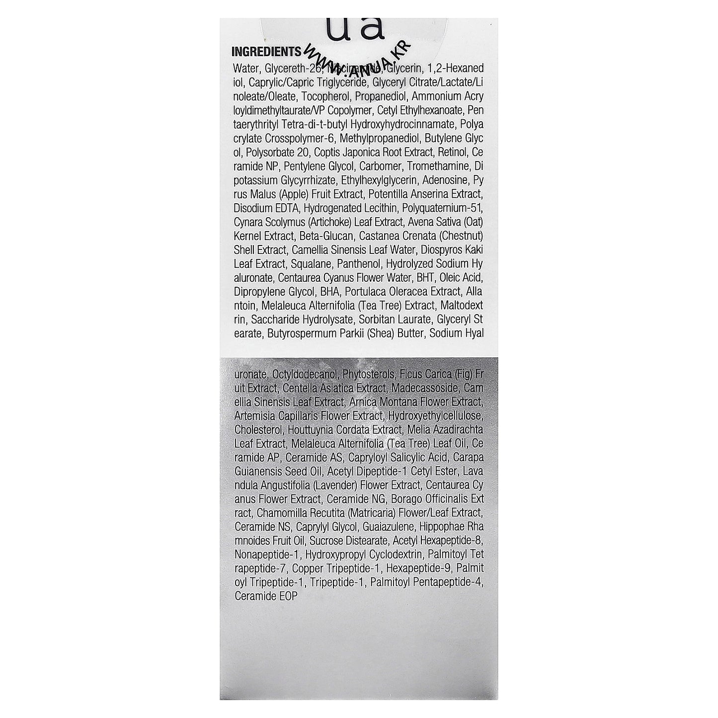 Anua, Retinol™ 0.3% + Niacin Renewing Serum, 1.01 fl oz (30 ml)