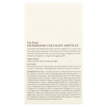 I'm From, Mushroom Collagen Ampoule, 1.01 fl oz (30 ml)