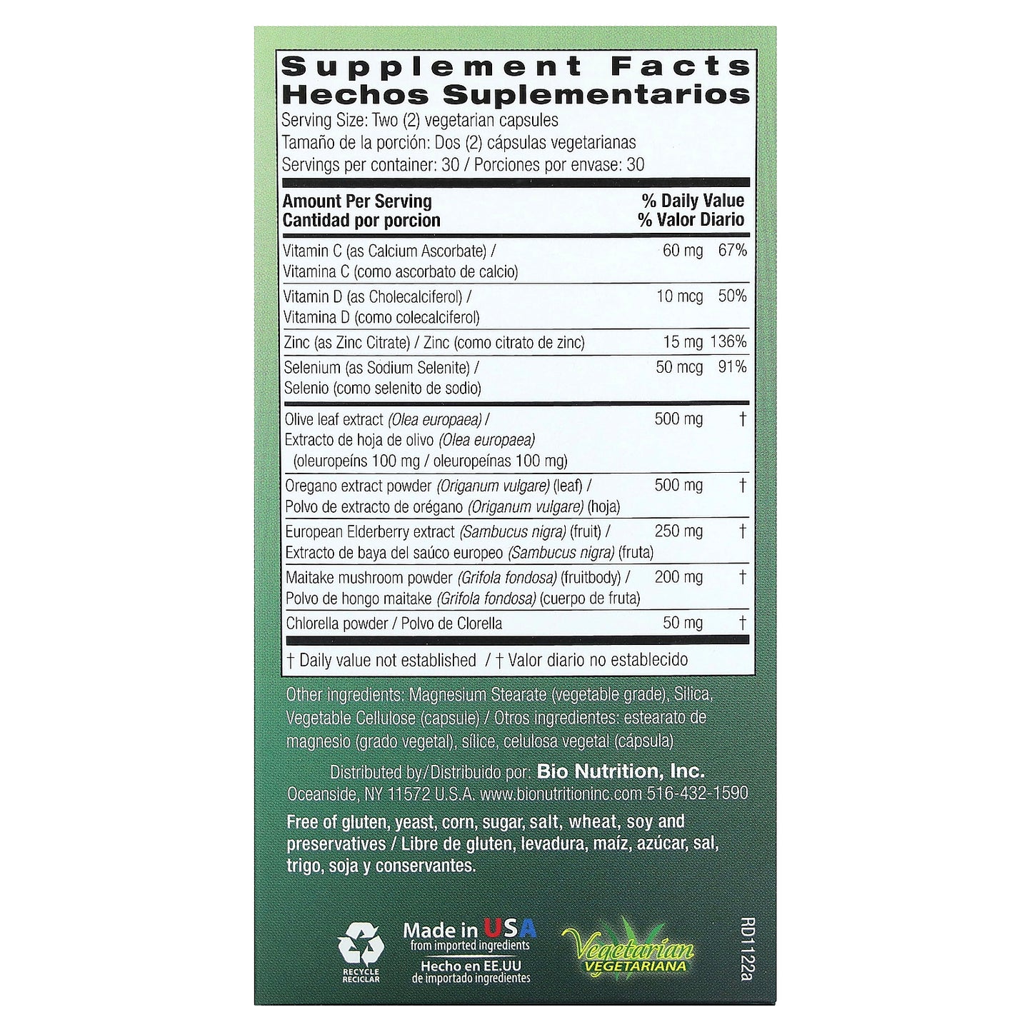 Bio Nutrition, Immune Wellness, Olive Leaf & Oregano, 60 Vegetarian Capsules