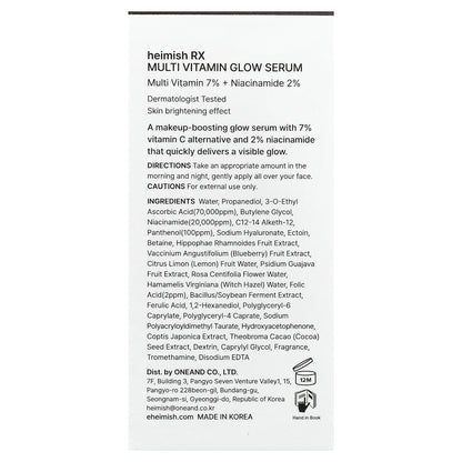 Heimish, Multi Vitamin 7%, Glow Serum, 1.18 fl oz (35 ml)