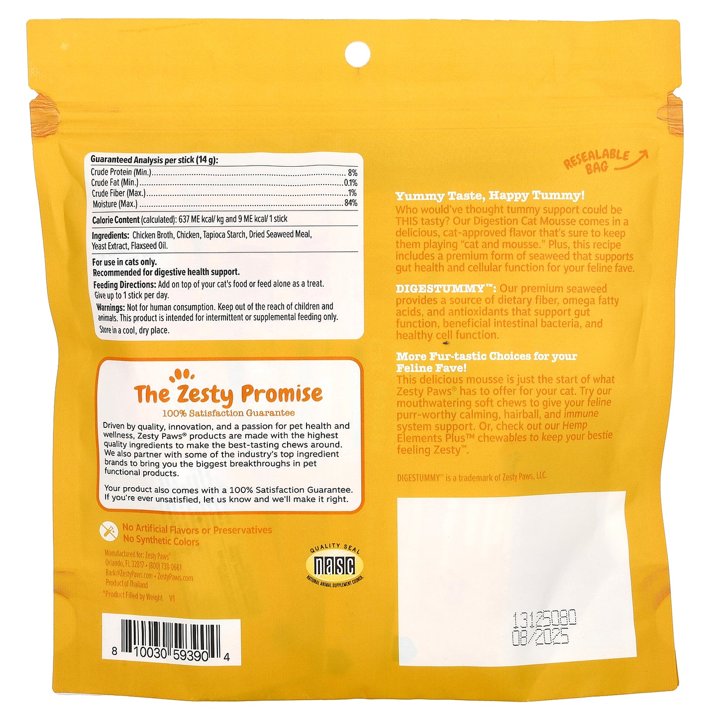 Zesty Paws, Digestion Cat Mousse, For Cats, All Ages, Chicken, 18 Stick Packs, 9 oz (252 g)