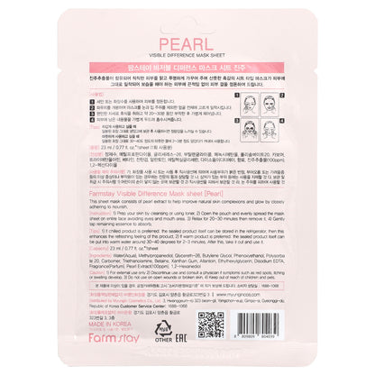 Farmstay, Pearl, Visible Difference Beauty Mask Sheet, 1 Sheet, 0.77 fl oz (23 ml)