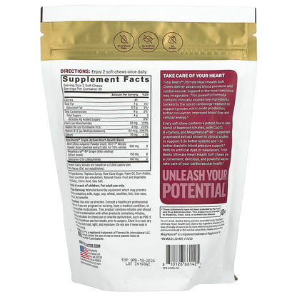 Force Factor, Total Beets® With CoQ10, Black Cherry, 60 Superfood Soft Chews