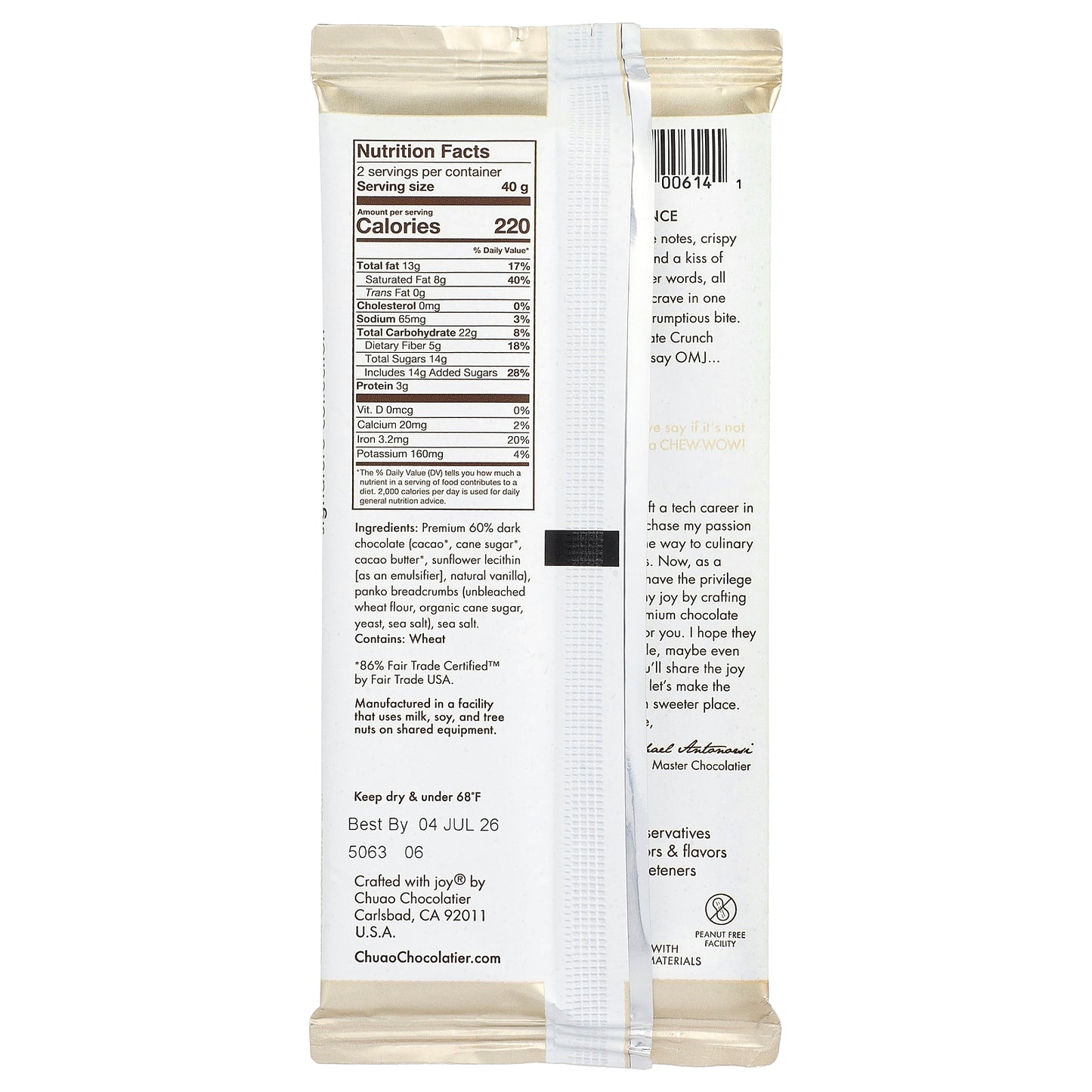 Chuao Chocolatier, Dark Chocolate Bar, Salted Chocolate Crunch, 2.8 oz (80 g)